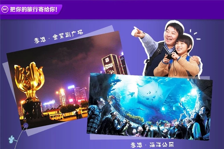 佛山市森彩亮装饰材料有限公司