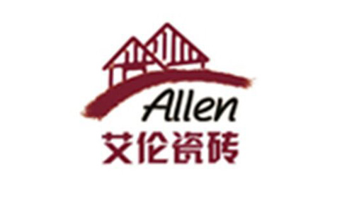 艾伦瓷砖