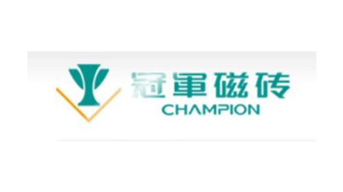 冠军磁砖